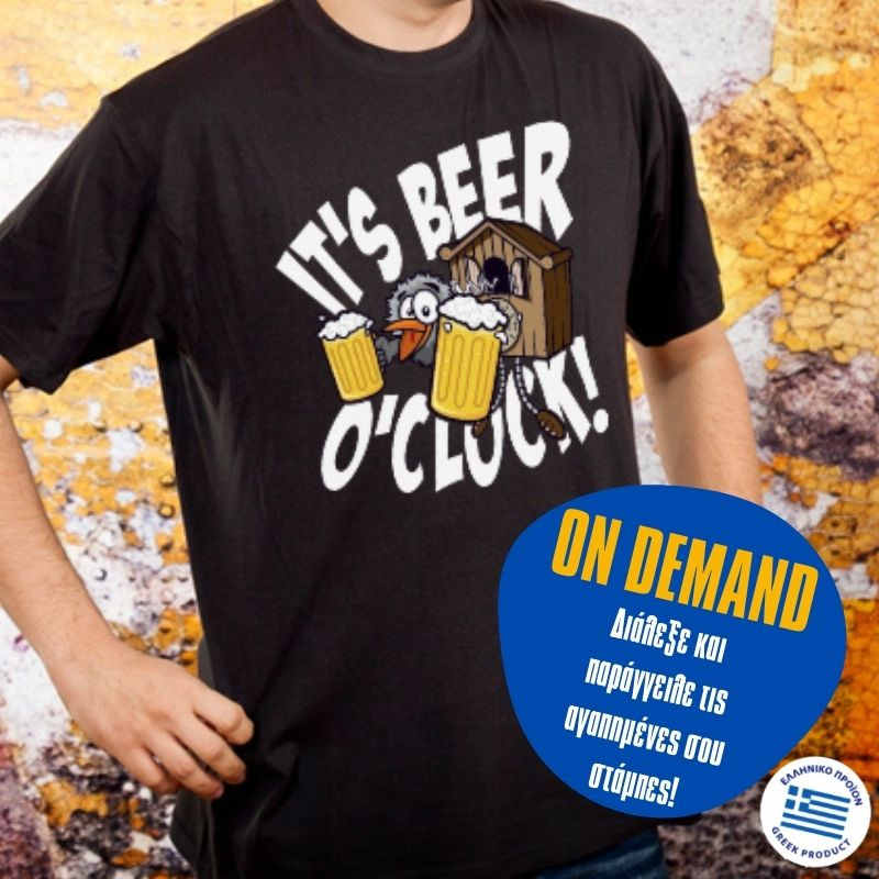 Beer O'Clock - Black