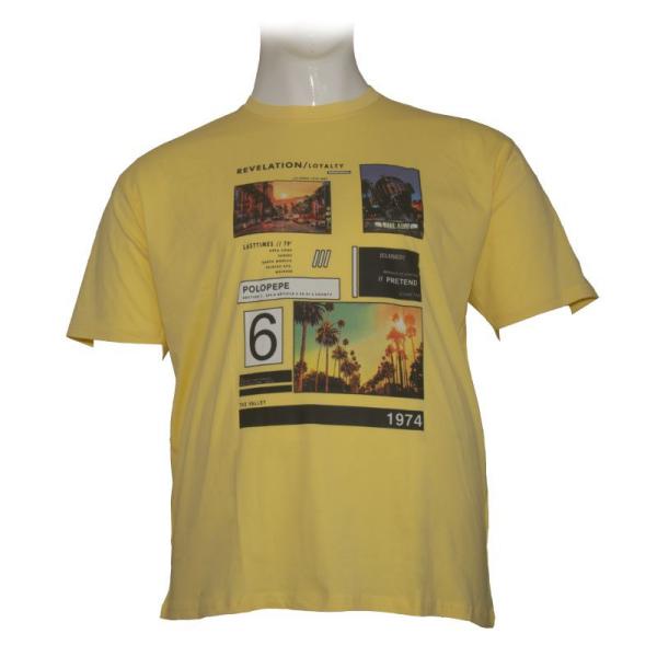 Μακό pennie T-shirt "Revelation",by Leo collection - Yellow