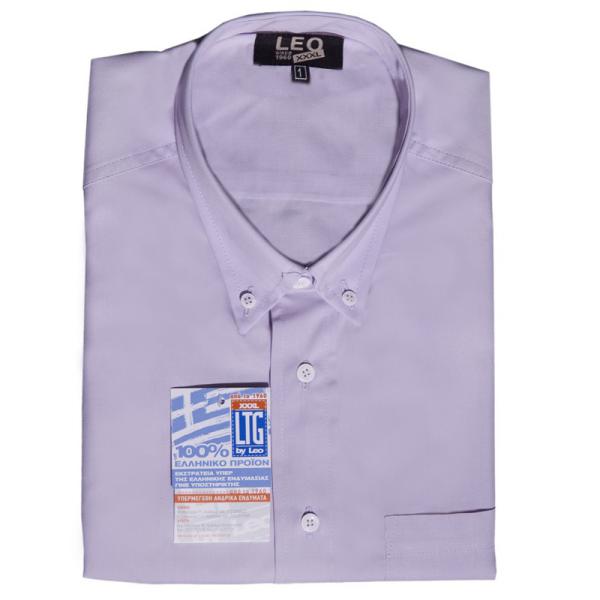 Πουκάμισο μονόχρωμο κοντομάνικο - ΛΙΛΑ