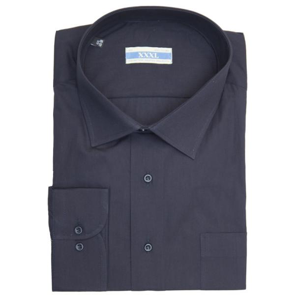 Πουκάμισο μονόχρωμο μακρυμάνικο - ΜΠΛΕ