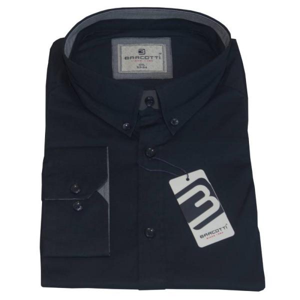 King size ελαστικό μονόχρωμο μακρυμάνικο πουκάμισο - Dark Blue