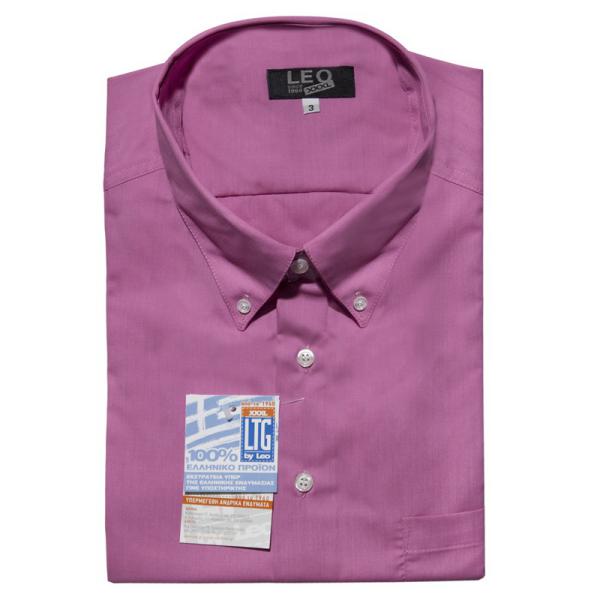 Πουκάμισο μονόχρωμο κοντομάνικο - ΦΟΥΞΙΑ