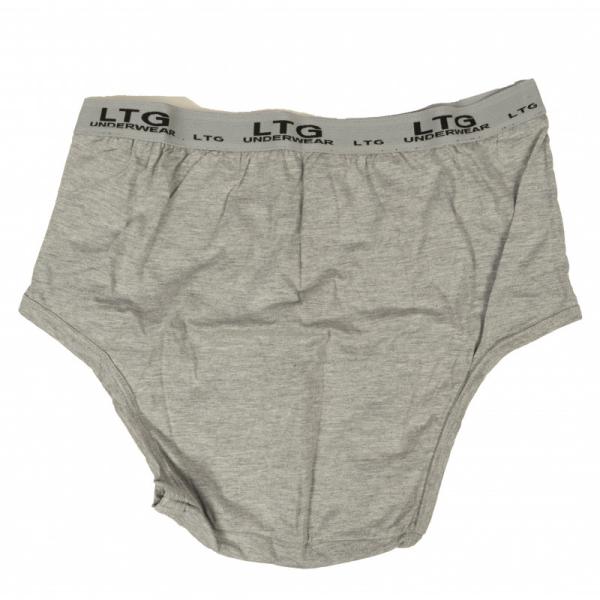 Σλιπ κλασικό δύο τεμαχίων - ΓΚΡΙ ΑΡΖΑΝ