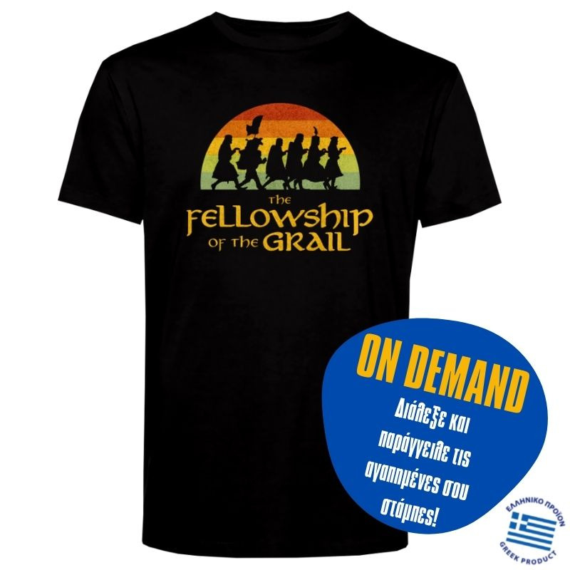 Fellowship Of The Grail - Black