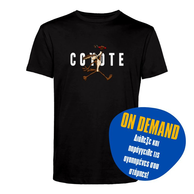 Coyote - Black