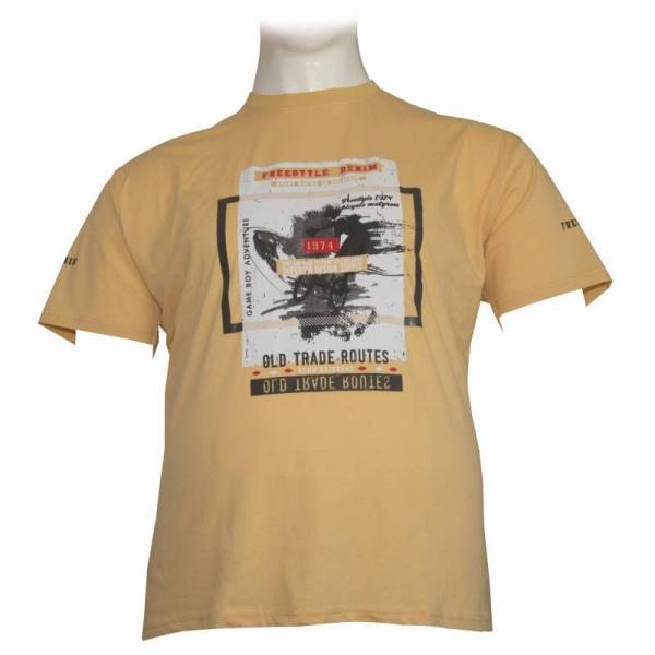 Μακό pennie T-shirt "freestyle" by Leo collection - Light Yellow