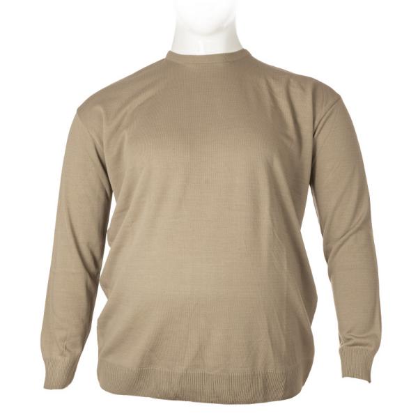 Μπλούζα πλεκτή μονόχρωμη λαιμόκοψη - Beige