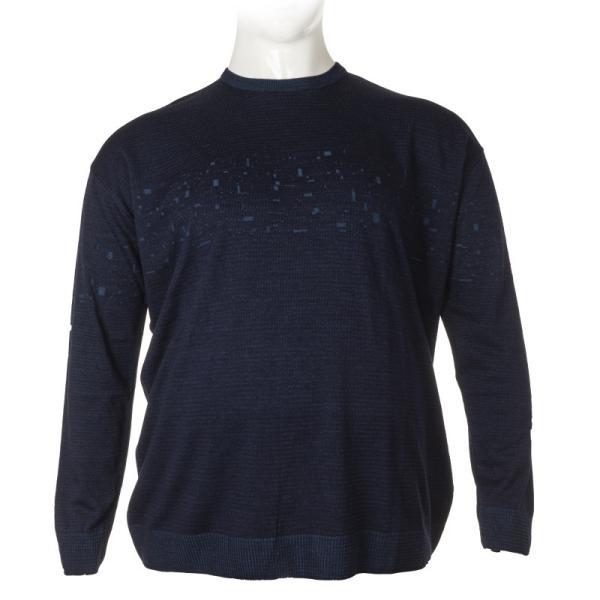 Βαμβακερό jacquard πλεκτό πουλόβερ της Leo Collection - Midnight Sax Blue