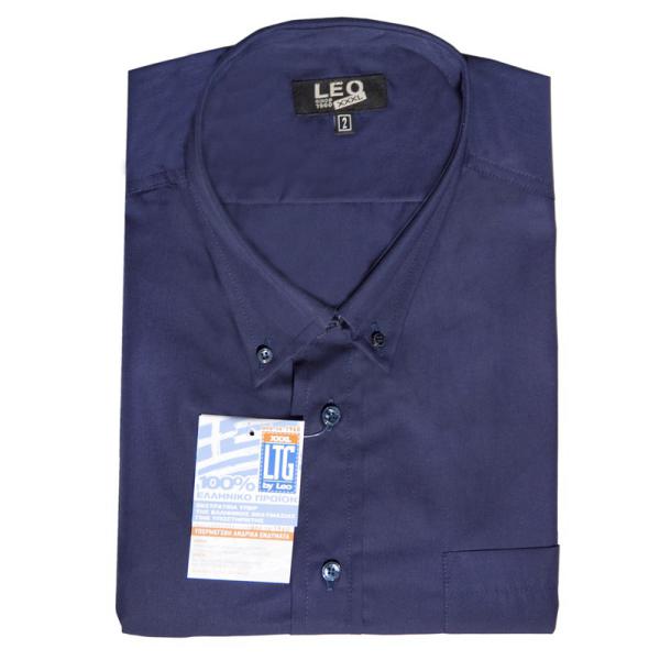 Πουκάμισο μονόχρωμο κοντομάνικο - ΜΠΛΕ